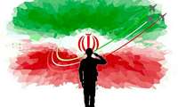 روز ملی ارتش جمهوری اسلامی ایران گرامی باد 