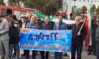 شرکت در جشن چهل و پنجمین سالگرد پیروزی انقلاب اسلامی 