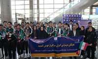 کسب هشت نشان برتری توسط رقابت‌کنندگان مهارتی ایران در مسابقات جهانی مهارت شانگهای - ۲۰۲۶